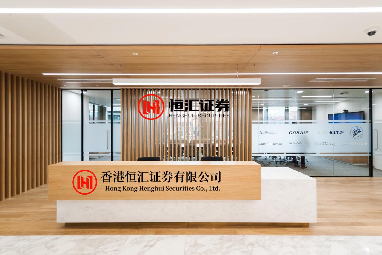 股票杠杆怎么加 二手房领上“身份证”郑州市存量房迎来“一码溯源”时代