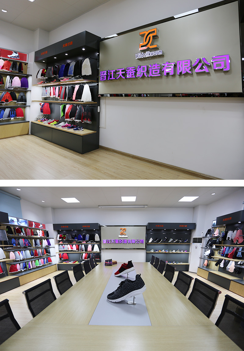 TIANCHAN TIANCHAN
